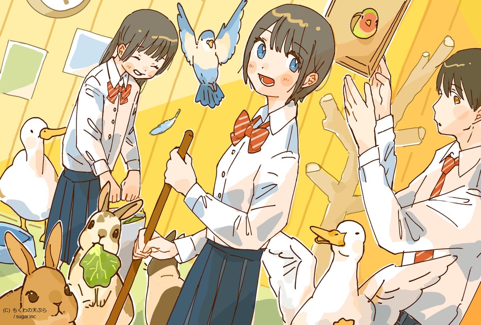 ちくわの天ぷら
