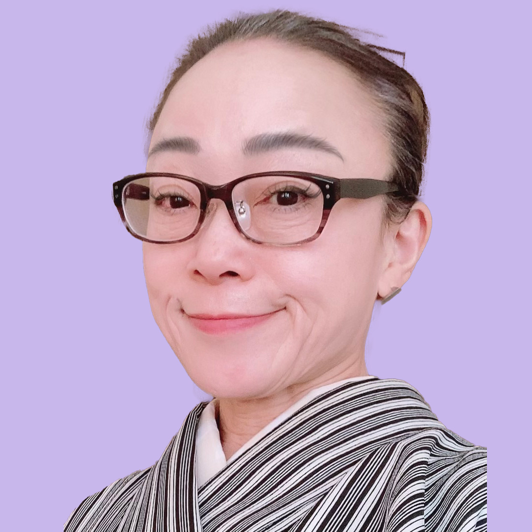 林 幸