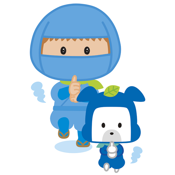 あきんこ