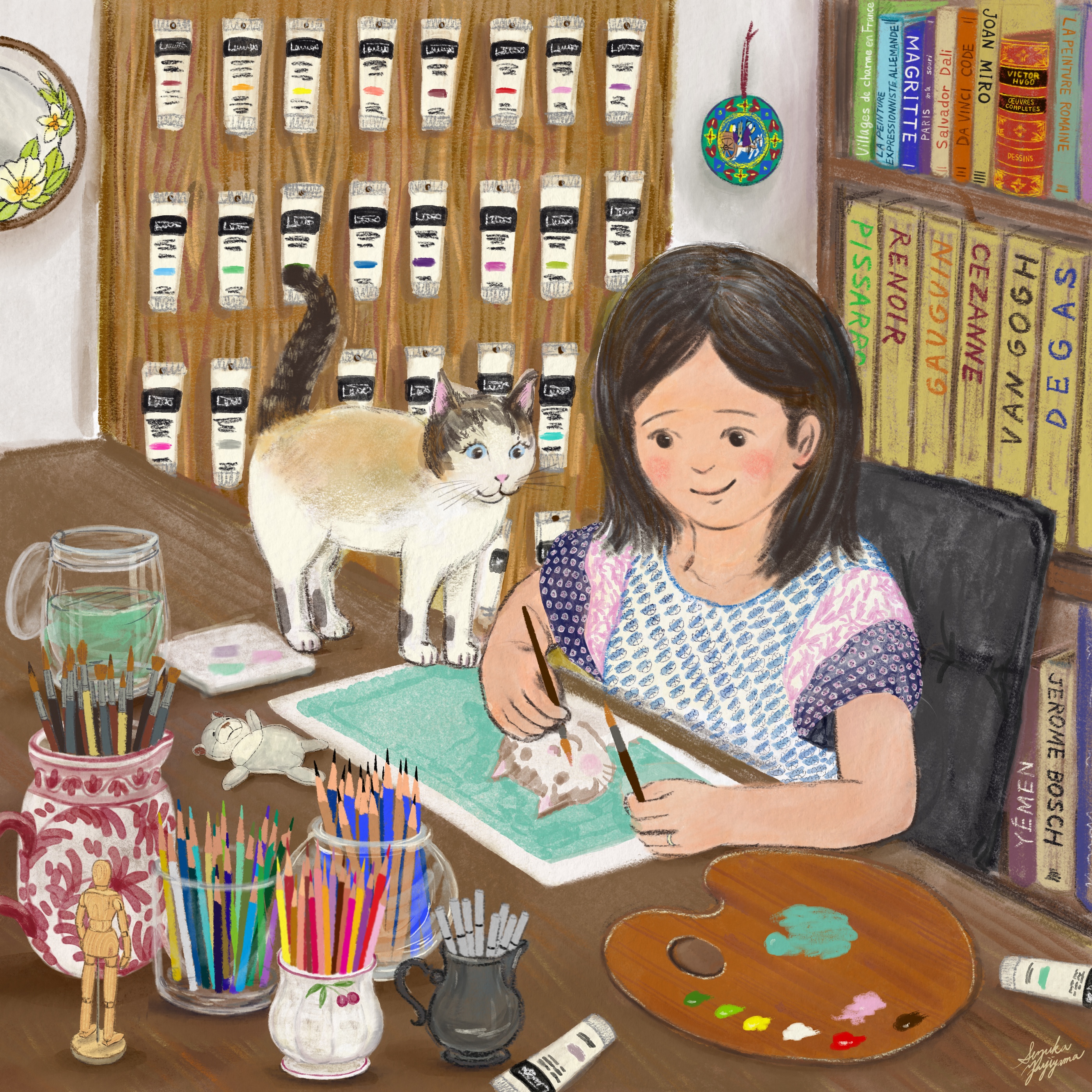 ふじやま　すずか