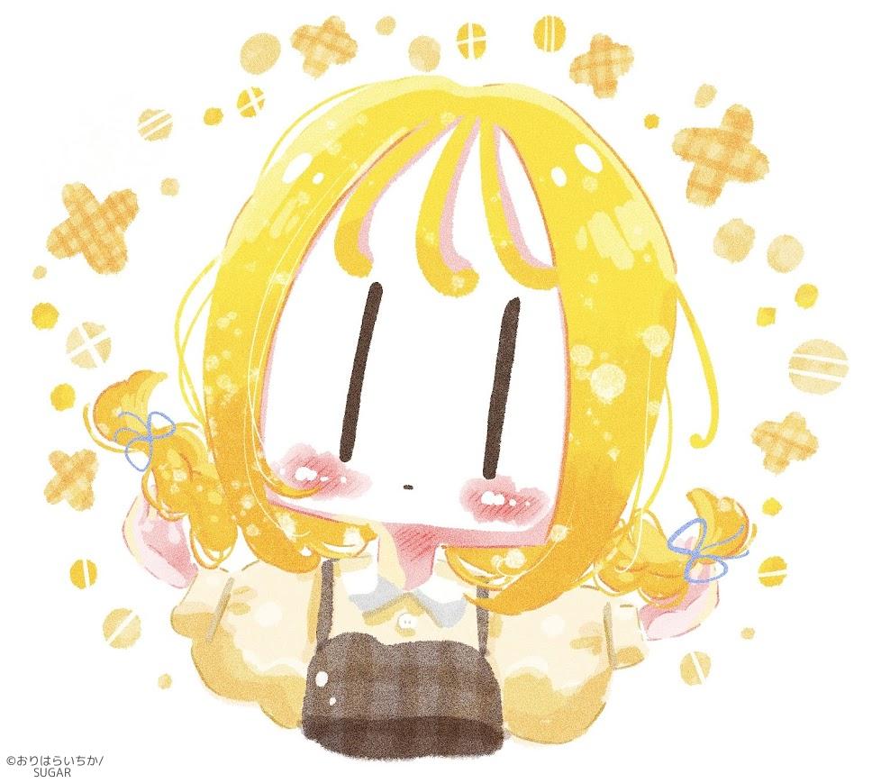 おりはらいちか