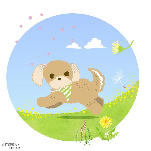 虹河琴女