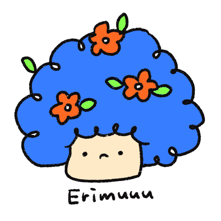 むらたえり
