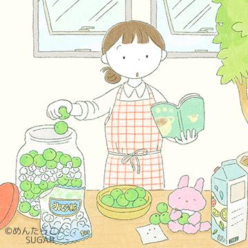 めんたらこ